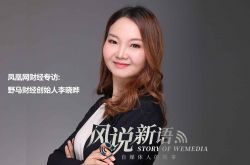 [2分钟教程]忻州十大公司_哔哩哔哩